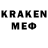 ЭКСТАЗИ mix Darren Fahy