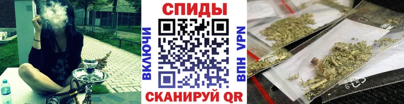 нарко площадка наркотические препараты  купить наркоту  Энем  БУТИРАТ GHB 