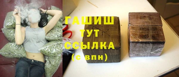 прущие крисы Волосово