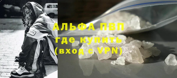 mdpv Верея