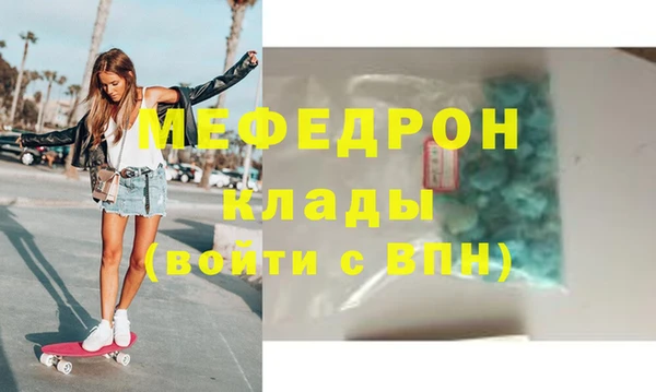 кокаин колумбия Верхнеуральск