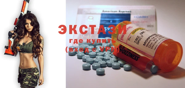mdpv Верея