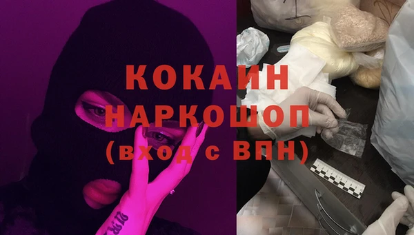 mdpv Верея