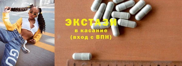 mdpv Верея