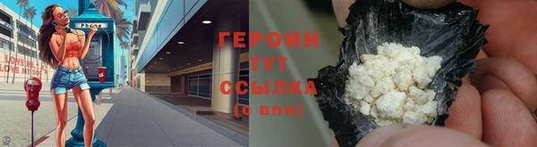 амф Верхний Тагил