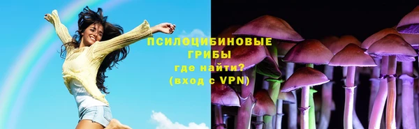 амф Волоколамск