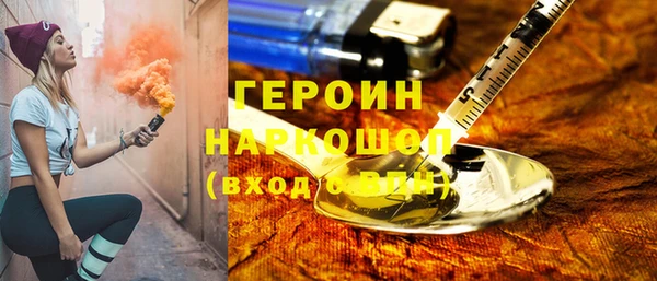 прущие крисы Волосово