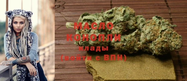 кокаин колумбия Верхнеуральск
