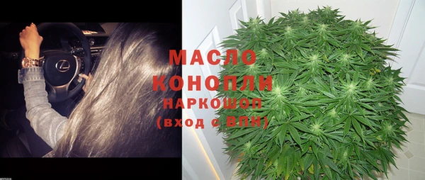 mdpv Верея