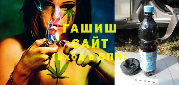mdpv Верея