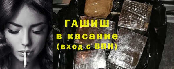 кокаин колумбия Верхнеуральск