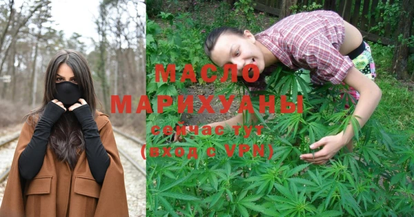 прущие крисы Волосово