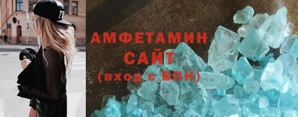 прущие крисы Волосово
