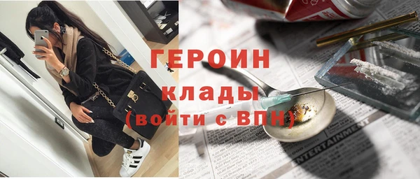 прущие крисы Волосово