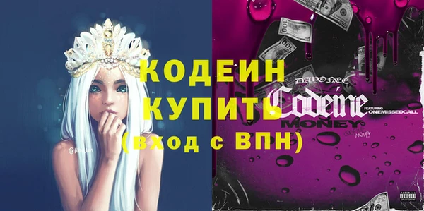 mdpv Верея