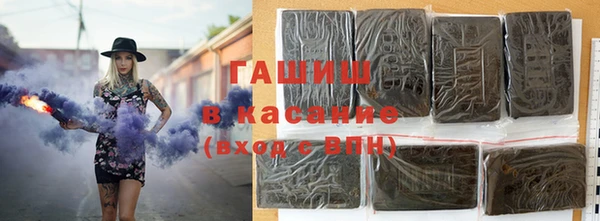кокаин колумбия Верхнеуральск